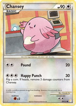 Chansey 58/123 - [HeartGold SoulSilver]