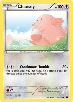 Chansey (81) 81/108 - [Dark Explorers]