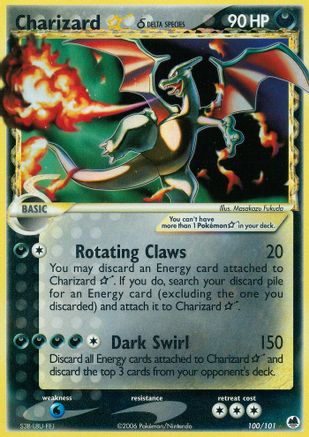 Charizard Star (100/101) (Espèce Delta) [EX : Dragon Frontiers] 