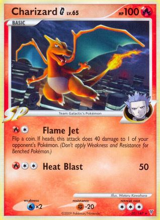 Charizard G (20/147) [Platine : Vainqueurs Suprêmes] 