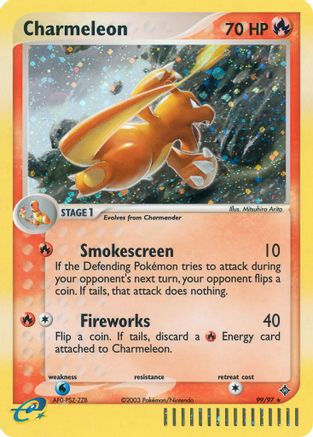 Charmeleon/97 - [Dragon] Holofoil