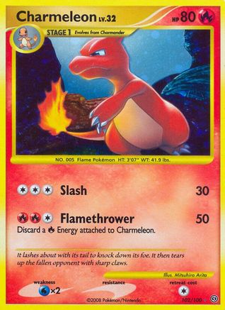 Charmeleon (102/100) [Diamant et Perle : Stormfront] 