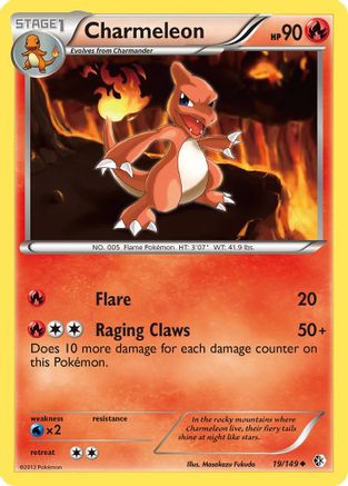 Charmeleon (19/149) [Noir et blanc : frontières franchies] 