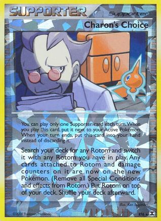 Charon's Choice/111 - [Rising Rivals] Reverse Holofoil
