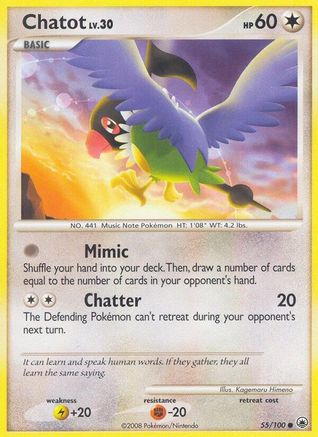 Chatot/100 - [Majestic Dawn]