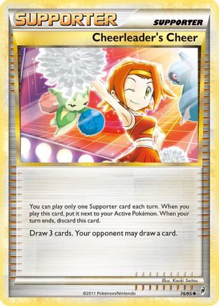 Cheerleader's Cheer/95 - [Call of Legends]