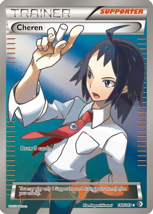 Cheren (148 Full Art)/149 - [Boundaries Crossed] Holofoil