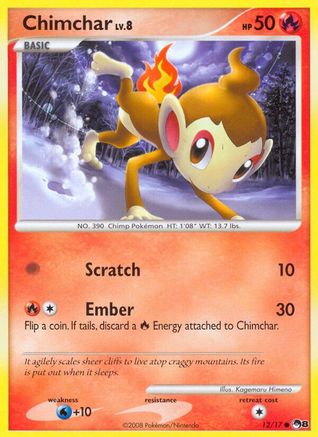 Chimchar 12/17 - [POP Series 8]