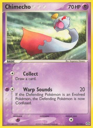 Chimecho/106 - [Emerald]
