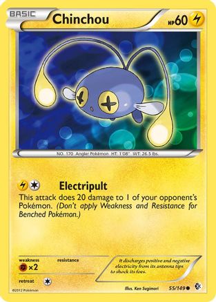 Chinchou/149 - [Boundaries Crossed]