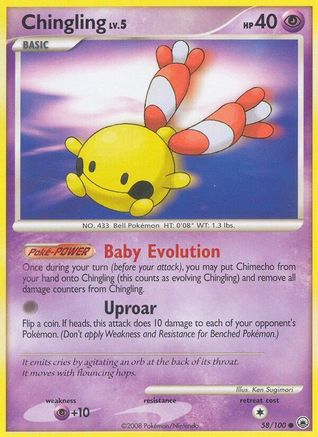 Chingling 58/100 - [Majestic Dawn]