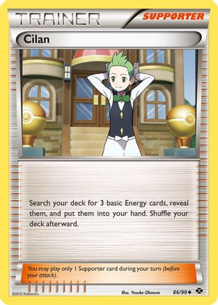 Cilan 86/99 - [Next Destinies]