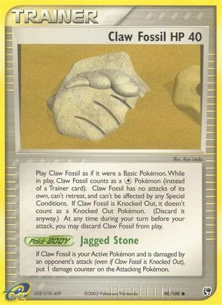 Claw Fossil 90/100 - [Sandstorm] Reverse Holofoil