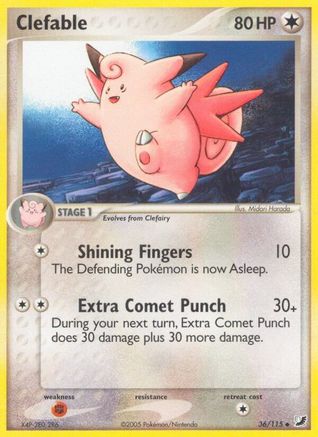 Clefable/115 - [Unseen Forces] Reverse Holofoil