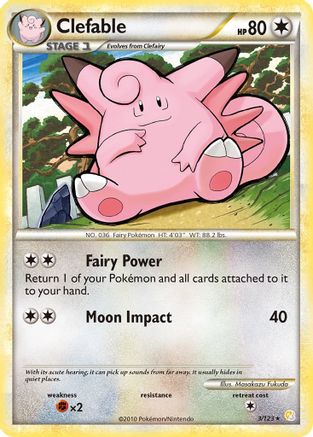 Clefable 3/123 - [HeartGold SoulSilver] Holofoil