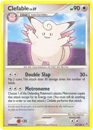 Clefable/130 - [Diamond and Pearl]
