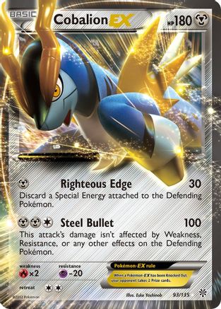 Cobalion EX (93/135) [Noir et Blanc : Tempête Plasma] 