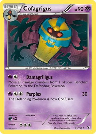 Cofagrigus (46/101) [Noir et blanc : Nobles victoires] 