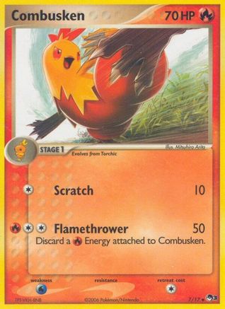 Combusken/17 - [POP Series 3]
