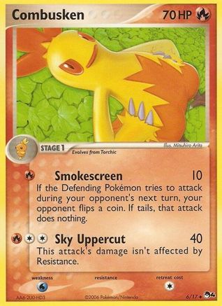 Combusken/17 - [POP Series 4]