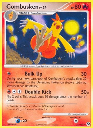 Combusken/106 - [Great Encounters]