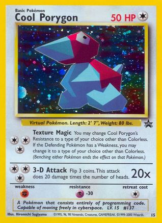 Cool Porygon 15/53 - [WoTC Promo] Holofoil