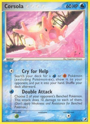 Corsola (37/115) (Estampillé) [EX : Forces invisibles] 