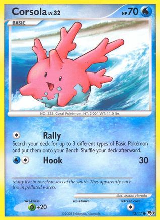 Corsola (13/17) [Série POP 7] 