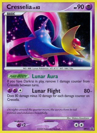 Cresselia (DP51) [Diamant et Perle : Promos Black Star] 