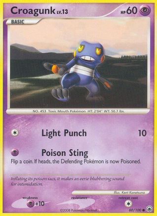 Croagunk/100 - [Majestic Dawn]