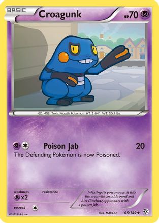 Croagunk (65/149) [Noir et blanc : frontières franchies] 