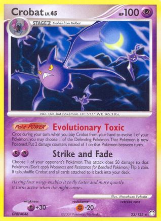 Crobat/123 - [Mysterious Treasures]