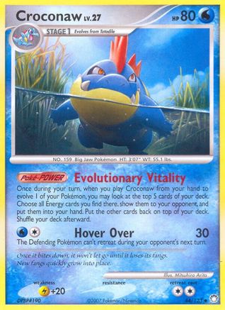 Croconaw (44/123) [Diamant et perle : trésors mystérieux] 