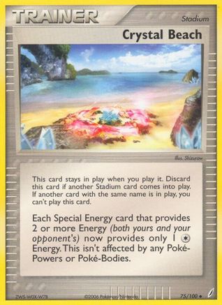 Crystal Beach/100 - [Crystal Guardians]