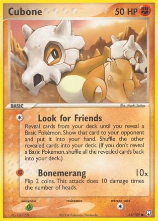 Cubone (51/109) [EX : le retour de la Team Rocket] 
