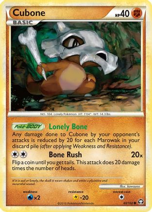 Cubone (60/102) [HeartGold &amp; SoulSilver : Triomphant] 