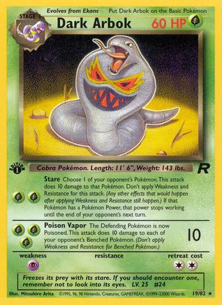 Dark Arbok (19) 19/82 - [Team Rocket] 1st Edition