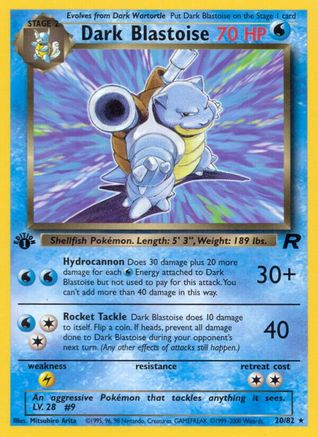 Dark Blastoise (20) 20/82 - [Team Rocket] 1st Edition