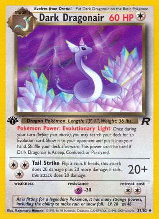 Dark Dragonair (33/82) [Team Rocket Unlimited]