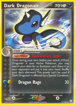 Dark Dragonair (31/109) [EX : le retour de la Team Rocket] 