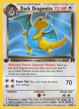 Dark Dragonite (22) 22/82 - [Team Rocket] 1st Edition