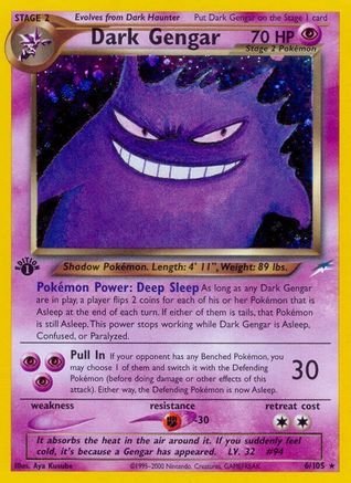 Dark Gengar 6/105 - [Neo Destiny] 1st Edition Holofoil