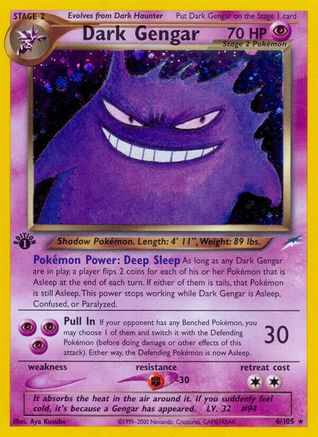 Dark Gengar (6/105) [Neo Destiny 1ère édition] 