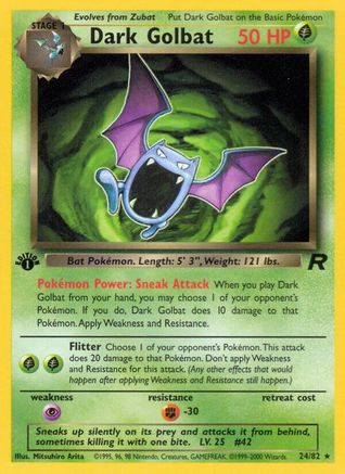 Dark Golbat (24) 24/82 - [Team Rocket] 1st Edition