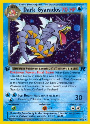 Dark Gyarados (8) 8/82 - [Team Rocket] 1st Edition Holofoil