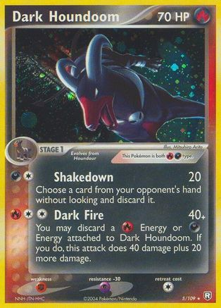 Dark Houndoom (5/109) [EX : le retour de la Team Rocket] 