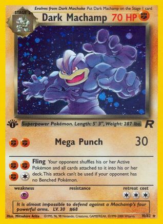Dark Machamp (10) 10/82 - [Team Rocket] 1st Edition Holofoil