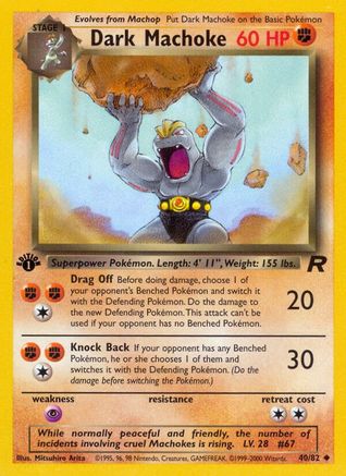 Dark Machoke 40/82 - [Team Rocket] 1st Edition