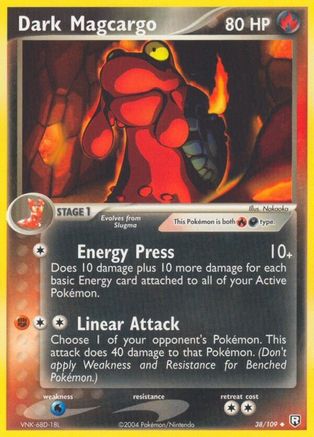 Dark Magcargo (38/109) (Estampillé) [EX : Team Rocket Returns] 
