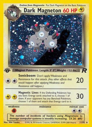 Dark Magneton (11) 11/82 - [Team Rocket] 1st Edition Holofoil